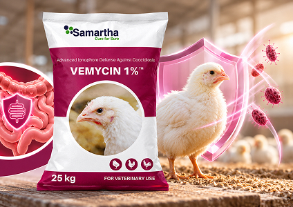 Vemycin 1%