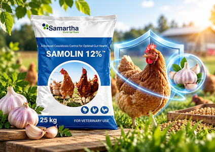 Samolin 12%